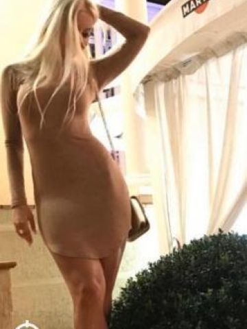 Снежана